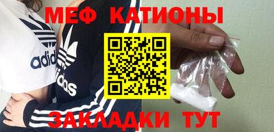 дурь Новокубанск