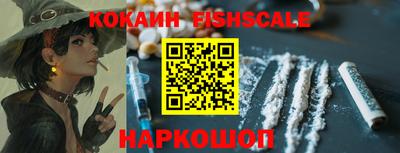 мет Новозыбков