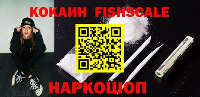мет Новозыбков