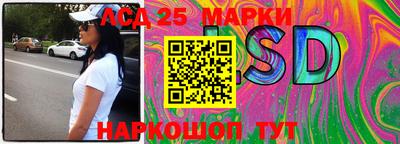 мет Новозыбков