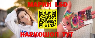 мет Новодвинск