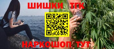 мет Новодвинск