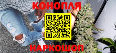 мет Новодвинск