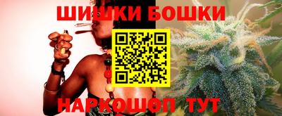 дурь Новокубанск