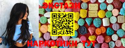 мет Новозыбков