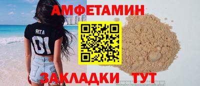 дурь Новокубанск