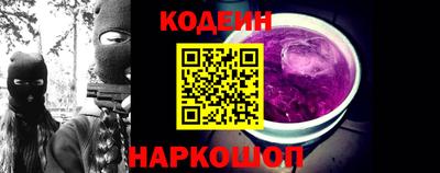 мет Новодвинск