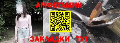 мет Новодвинск