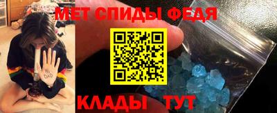 мет Новодвинск