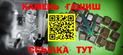 дурь Новокубанск