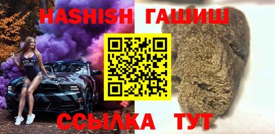 мет Новодвинск