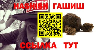 мет Новодвинск