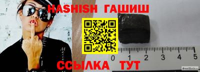 мет Новодвинск