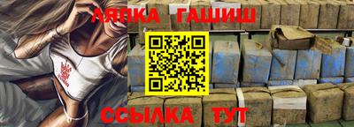 мет Новодвинск